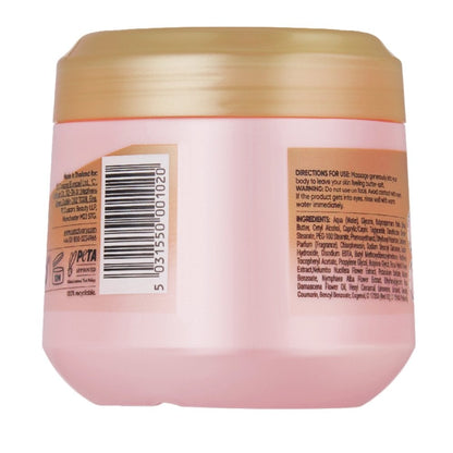 Sanctuary Spa White Lily & Damask Rose Body Butter 300ml