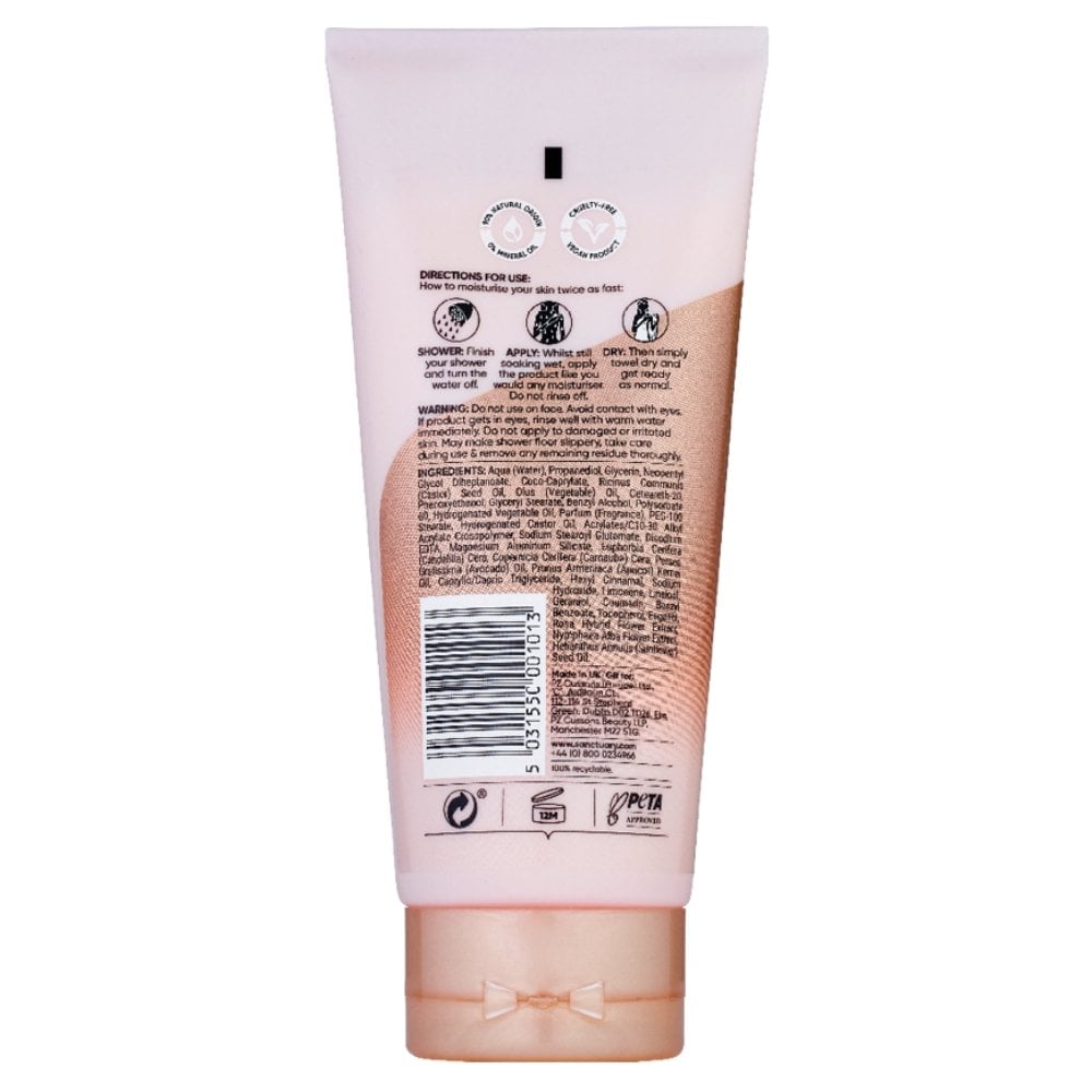 Sanctuary Spa White Lily & Damask Rose Wet Skin Miracle Moisturiser 200ml