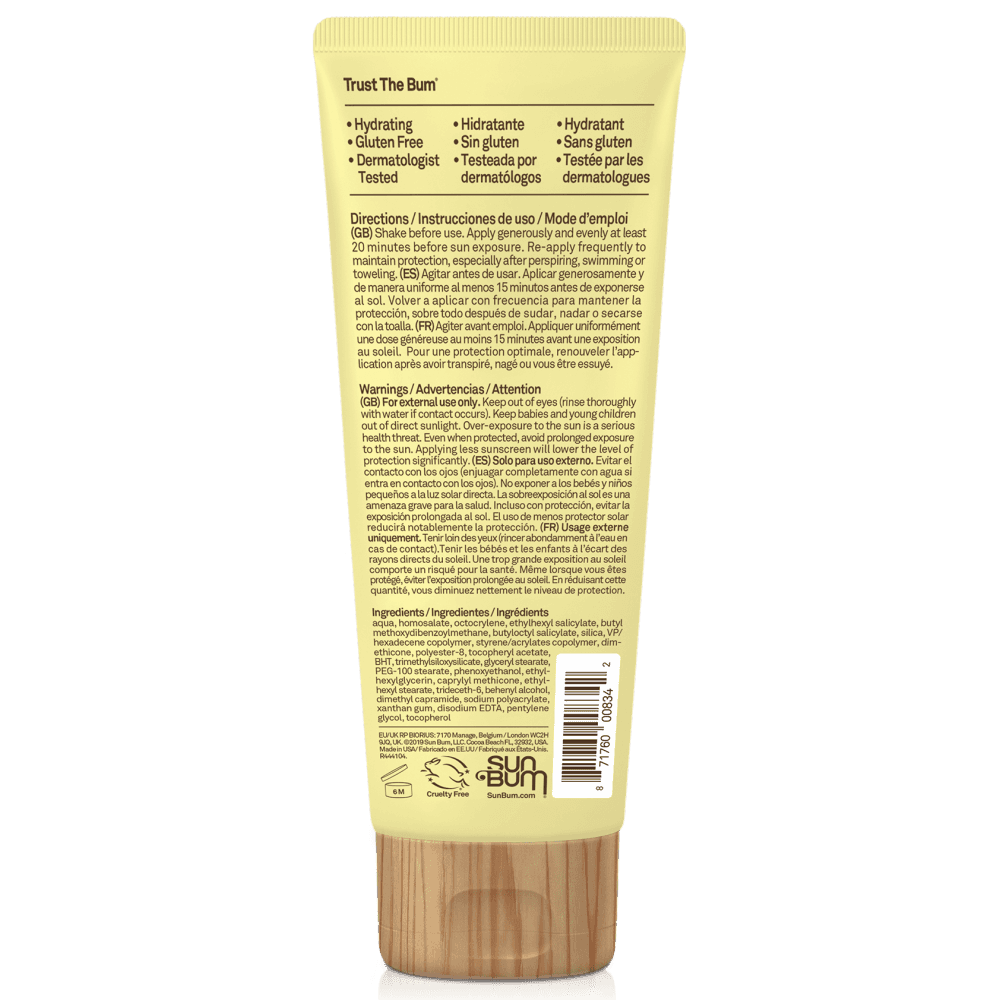 Sun Bum Face 50 Premium Sunscreen Face Lotion SPF50 88ml