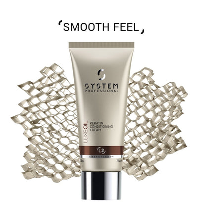 System Professional Luxe Oil Keratin Conditioning Cream 200ml