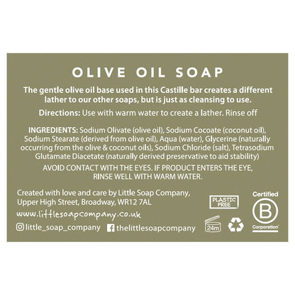 Eco Warrior Unperfumed Olive Oil Soap Bar 100g